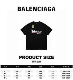 Picture of Balenciaga T Shirts Short _SKUBalenciagaS-XLsntr12021522